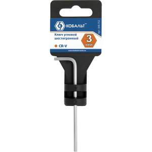 Ключ 6-гранный 3 мм КОБАЛЬТ 649-752