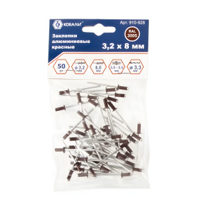 Заклепки вытяжные 3,2 х 8 мм (50 шт., алюминий, красный RAL3005) КОБАЛЬТ 910-928