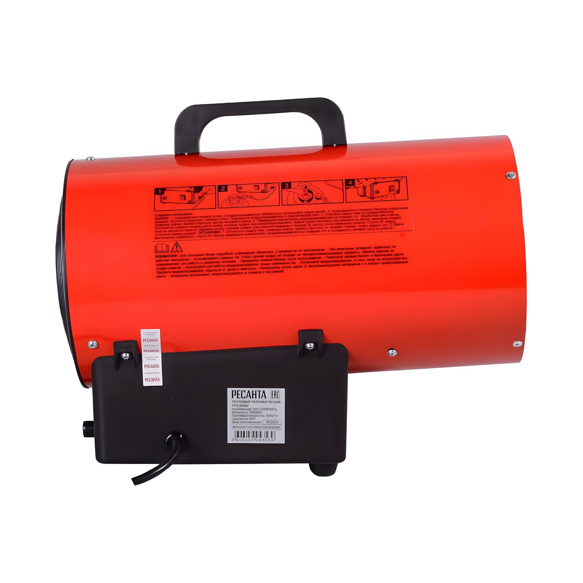 Пушка тепловая газовая РЕСАНТА ТГП-20АКГ