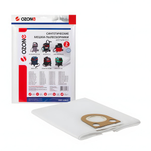 Пылесборник синтетический OZONE MXT-308, 1 шт. (для пылесоса Bosch GAS25, до 36 л)