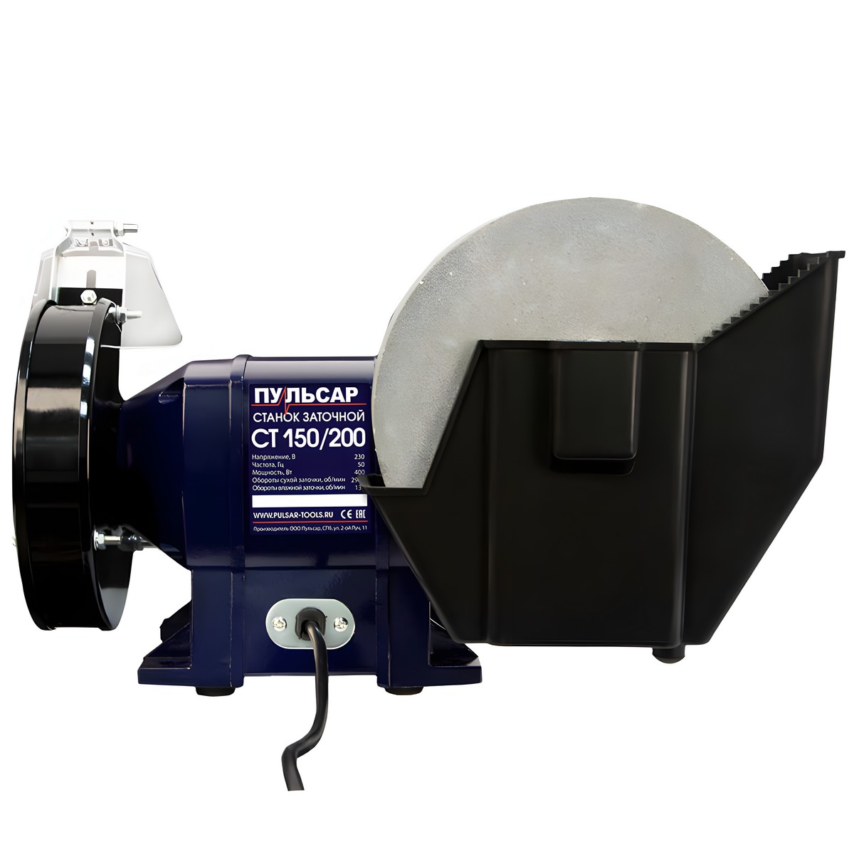Точило ПУЛЬСАР СТ 150/200 791-370
