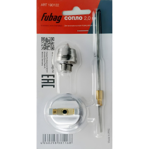 Сопло для EXPERT S1000 (2.0 мм) FUBAG 130122