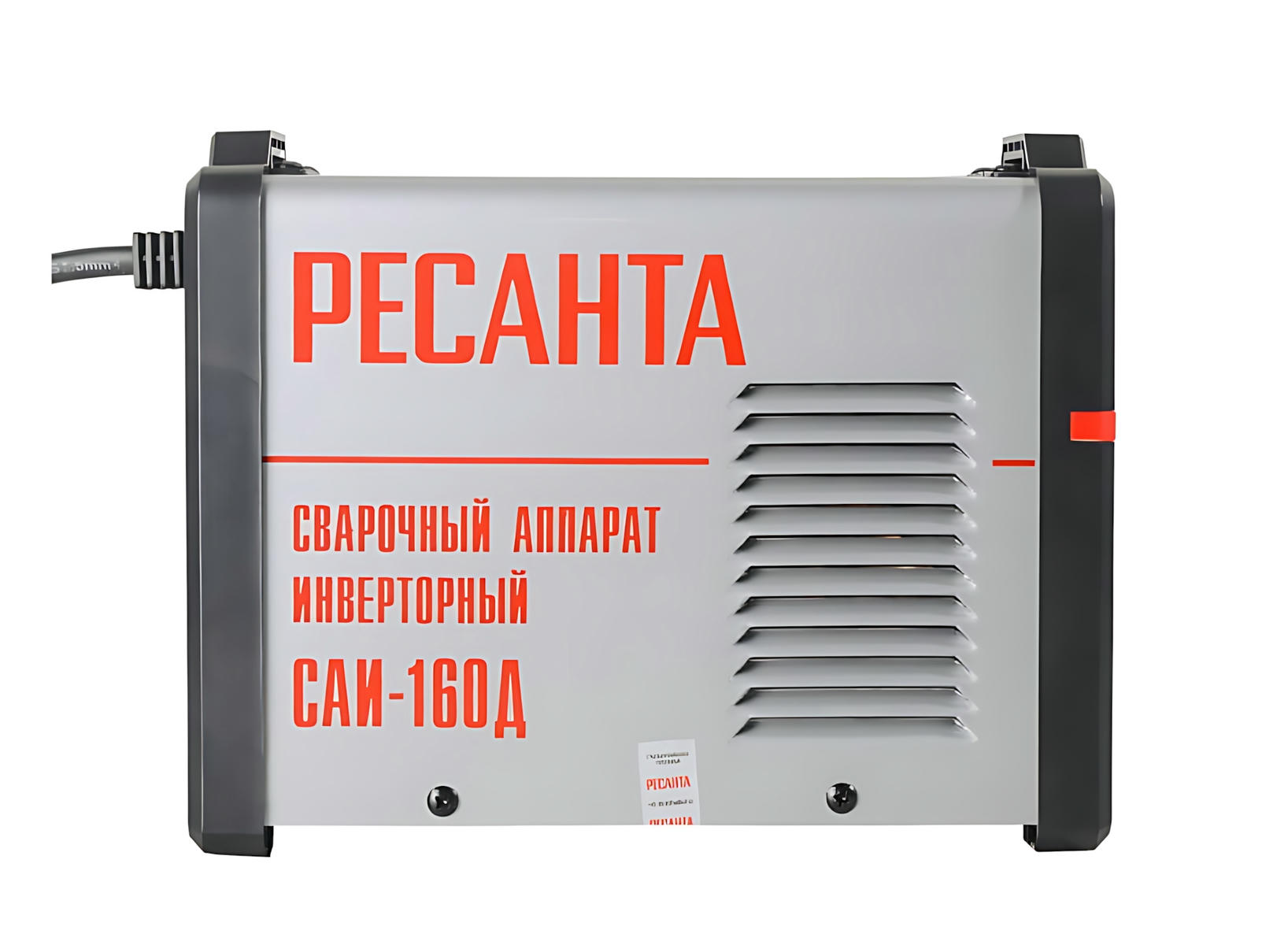 Инвертор сварочный РЕСАНТА САИ-160Д