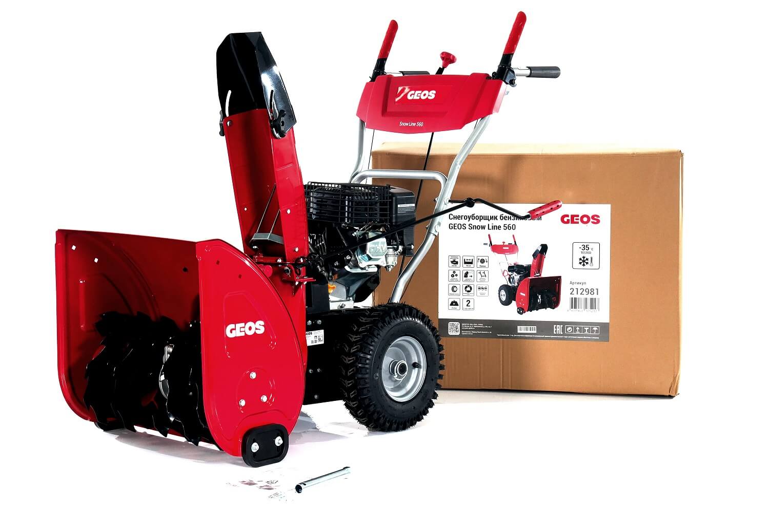 Снегоуборочник бензиновый GEOS SnowLine 560 212981