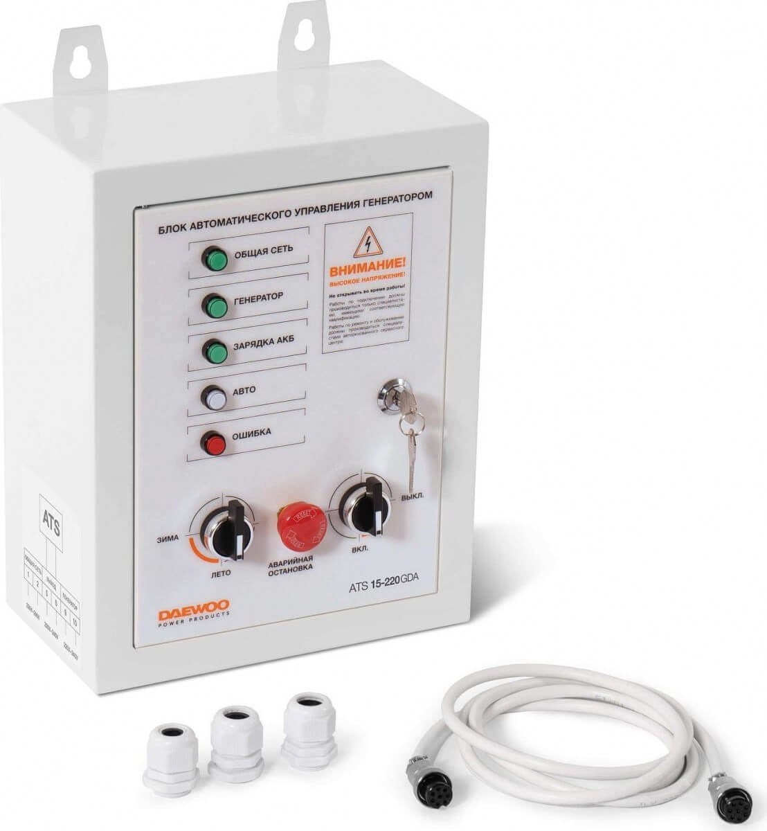 Блок автоматического управления генератором DAEWOO ATS 15-220 GDA
