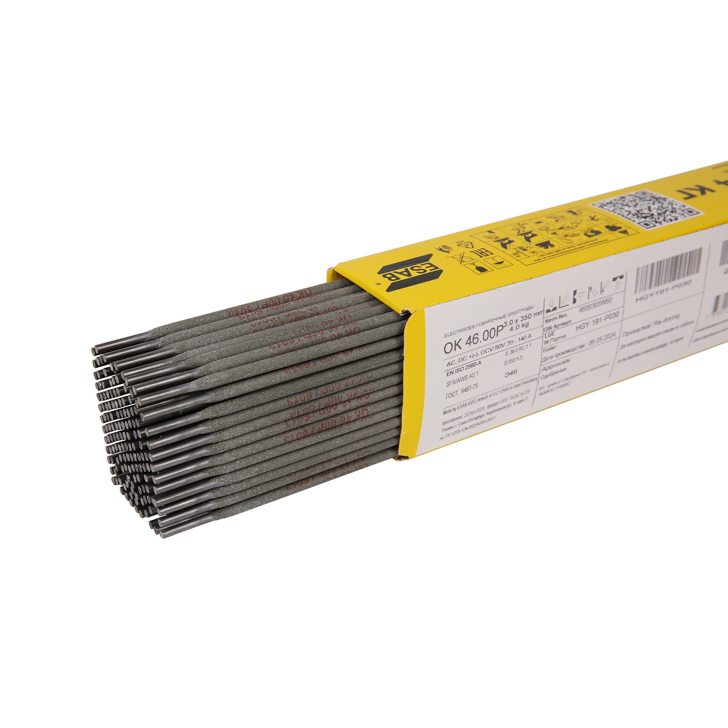 Электроды ОК 46.00P 3,0*350 мм (4,0 кг) ESAB 4600303WB0