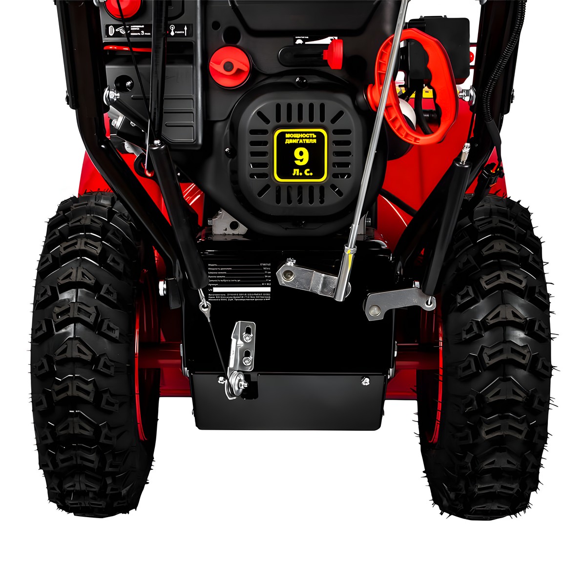 Снегоуборочник бензиновый DDE ST9071LE