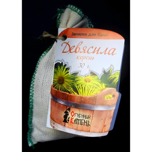 Запарка для бани КОРЕНЬ ДЕВЯСИЛА