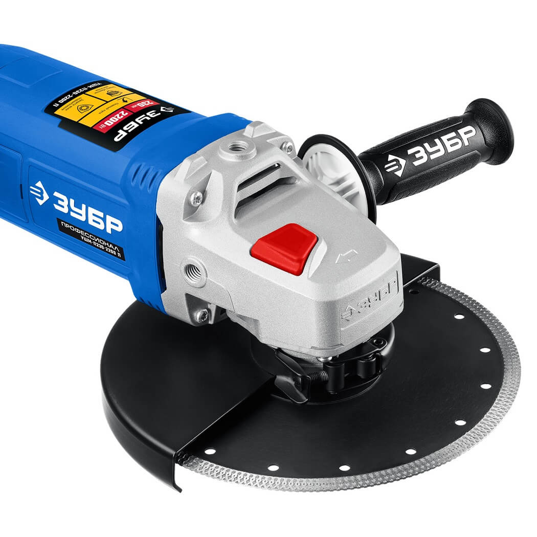 Шлифмашина угловая ЗУБР УШМ-П230-2200 П