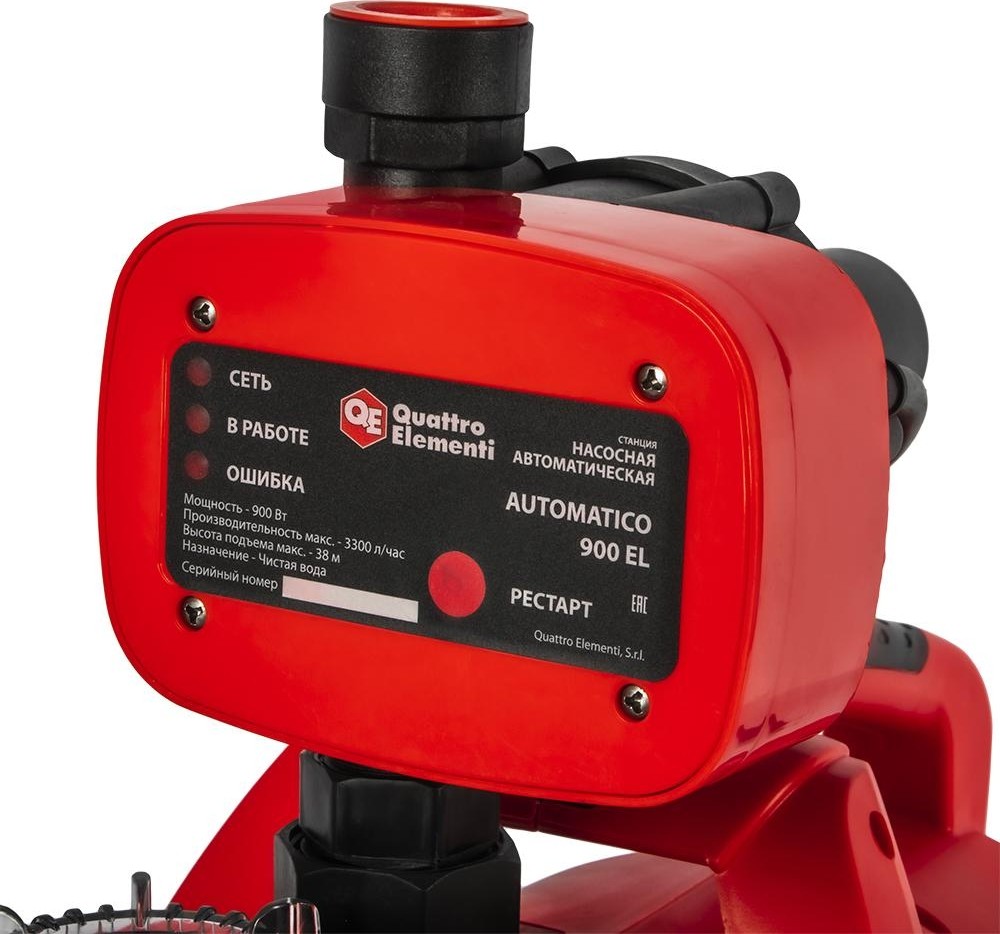 Насосная станция QUATTRO ELEMENTI Automatico 900 EL