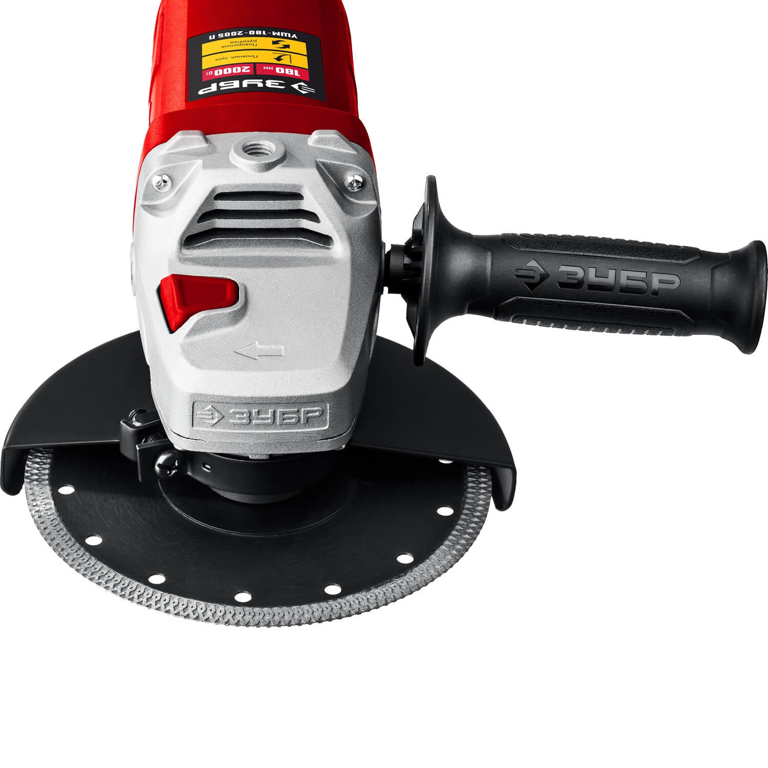 Шлифмашина угловая ЗУБР УШМ-180-2005 П