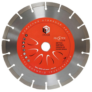 Диск алмазный 150 х 2.4 х 10 х 22.2 мм MasterLine (бетон) DIAM 000602