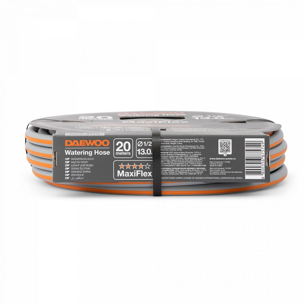 Шланг MaxiFlex 20 м, 1/2'' (13 мм) DWH 3113 DAEWOO