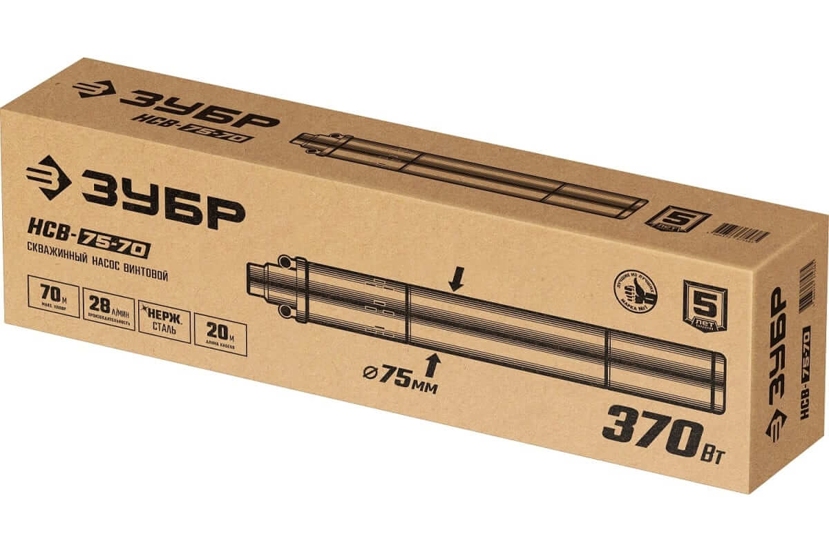 Насос скважинный винтовой ЗУБР НСВ-75-70