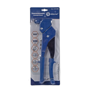 Заклепочник вытяжной поворотный 300 мм (0-360 град., 2.4-4.8 мм) КОБАЛЬТ 243-509