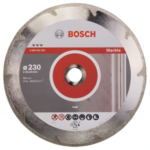 Диск алмазный 230 х 22.2 мм Best for Marble BOSCH 2608602693
