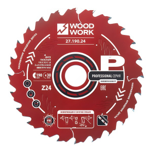 Диск пильный 190*1,8*30Н*24Т 27.190.24