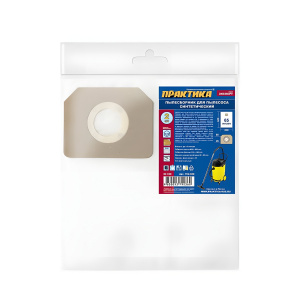 Мешок-пылесборник синтетический №083 (2 шт., до 52 л) ПРАКТИКА 792-377
