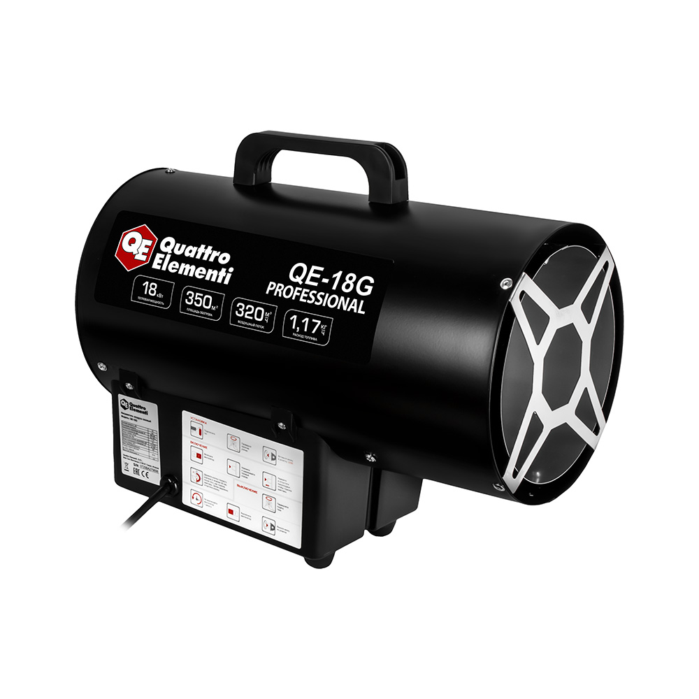 Нагреватель воздуха газовый QUATTRO ELEMENTI QE-18G