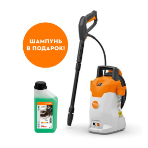 Мойка высокого давления STIHL RE 80X (с фильтром) RE02-011-4508-1 в подарок ШАМПУНЬ 1 л CU 100 STIHL