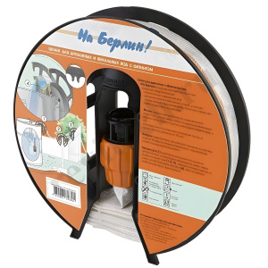 Шланг 66х2'' М "На Берлин!" ДЖИЛЕКС 9015