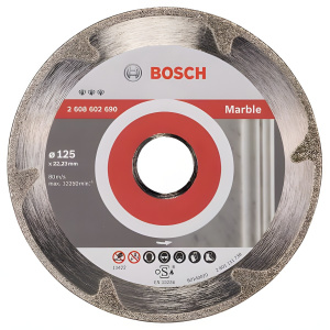 Диск алмазный 125 х 22.2 мм Best for Marble BOSCH 2608602690