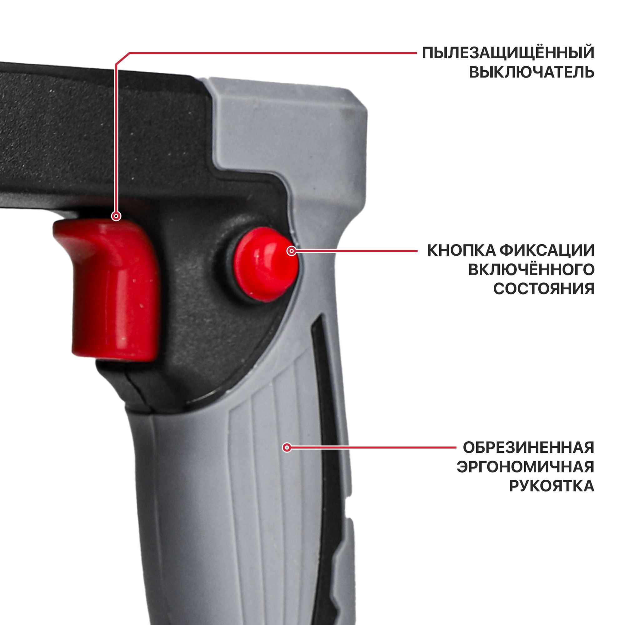 Вибратор для бетона аккум. P.I.T. PMV20H-25A SOLO (20В, ф25мм, 3100об/мин, 6200вибр/мин, булава1,5м)