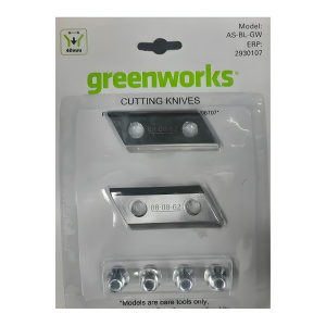 Комплект ножей для садового измельчителя GREENWORKS (2 шт.) 2930107