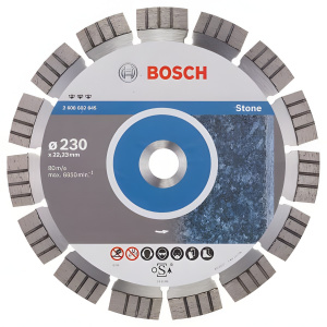 Диск алмазный 230 х 22.2 мм Best for Stone BOSCH 2608602645