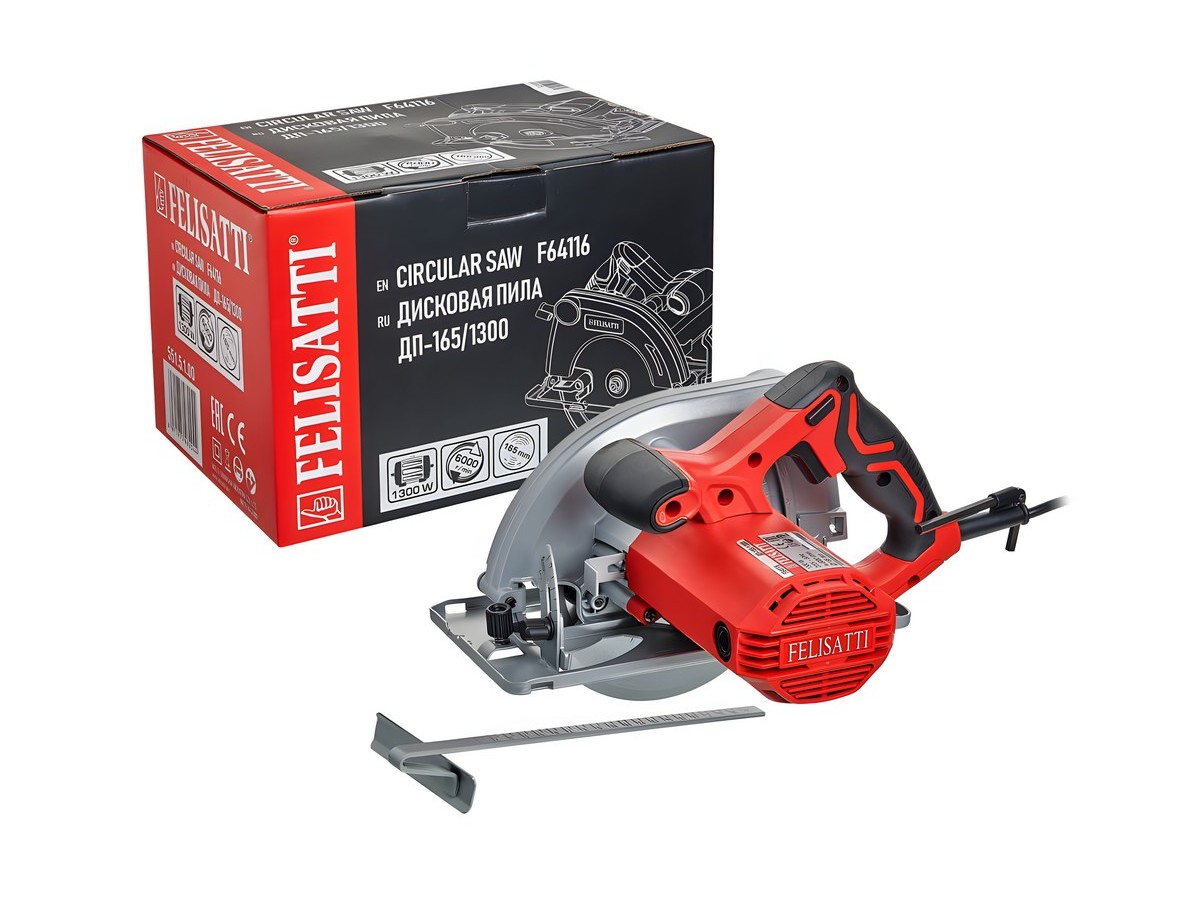 Пила дисковая FELISATTI ДП-165/1300 (1300 Вт, 165 диск)