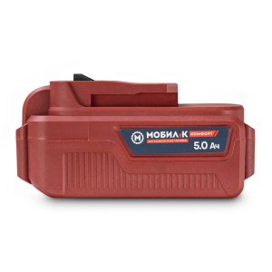 Аккумулятор МОБИЛ К XA250 КОМФОРТ (20 В, 5,0 Ач, Li-Ion) MBK0027806