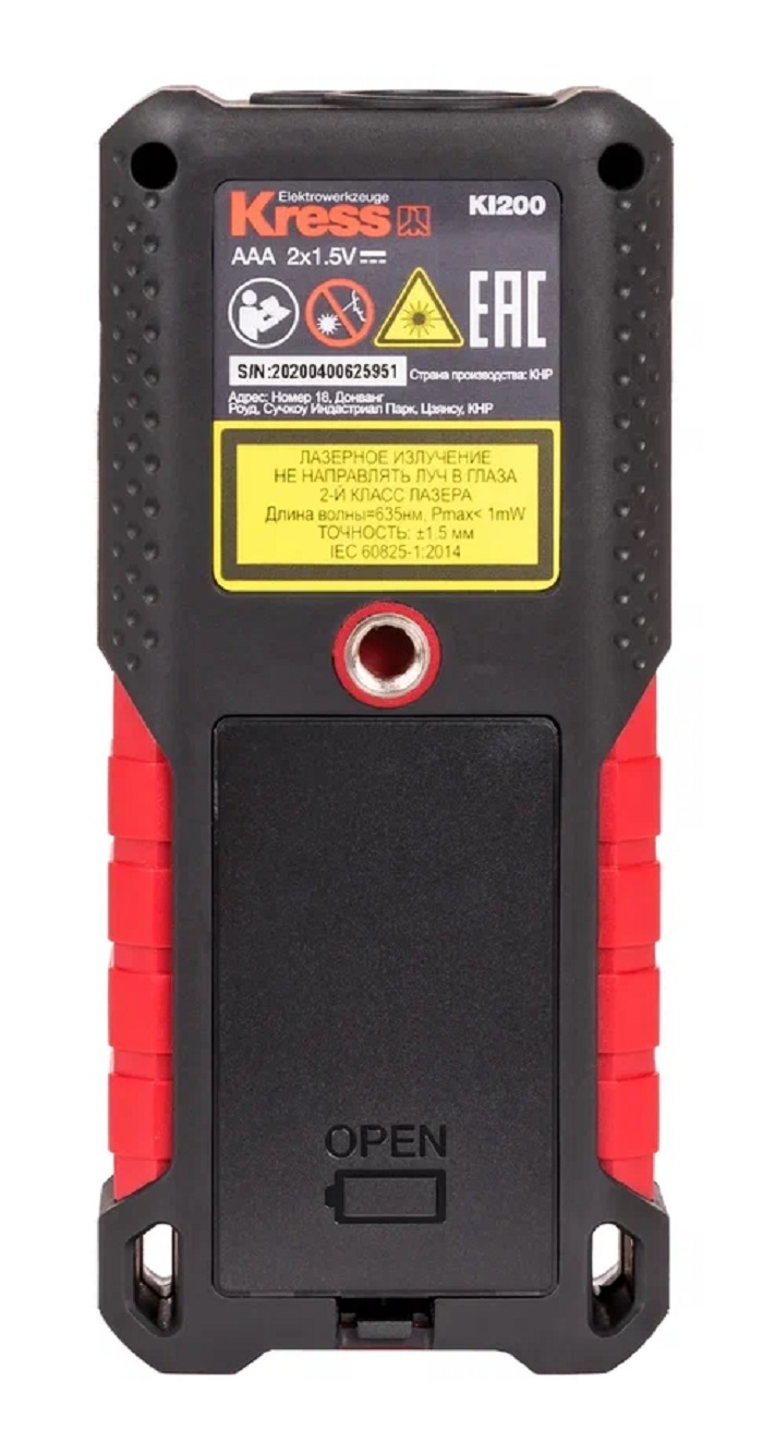 Дальномер лазерный KRESS KI200
