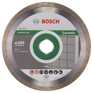 Диск алмазный 150 х 22.2 мм Standard for Ceramic BOSCH 2608602203