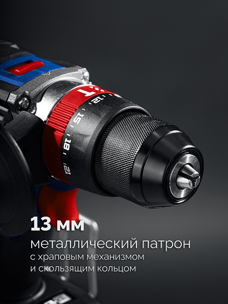 Дрель аккумуляторная ударная ЗУБР DBS-70-22 LMS Профессионал