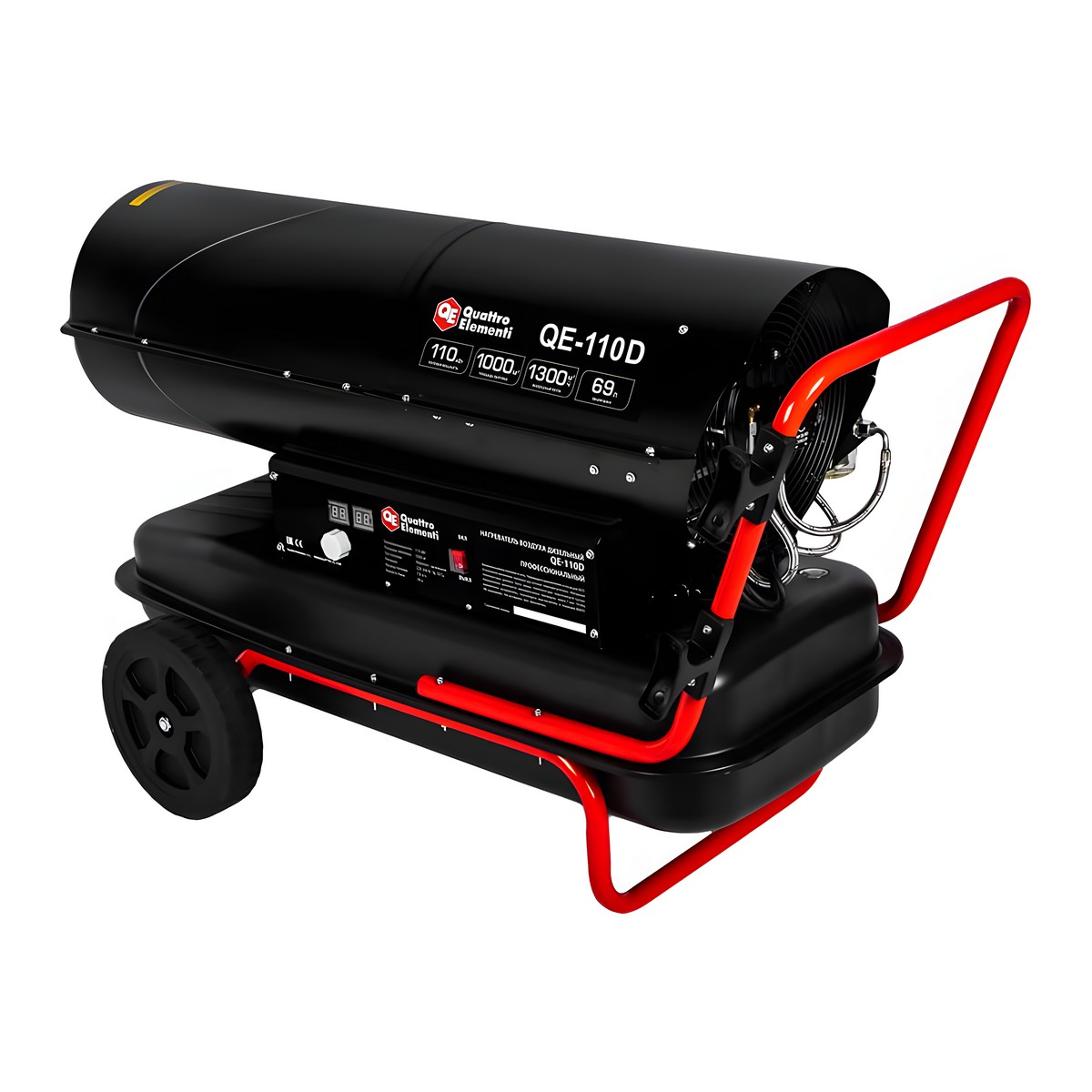 Нагреватель воздуха дизельный прямого нагрева QUATTRO ELEMENTI QE110D