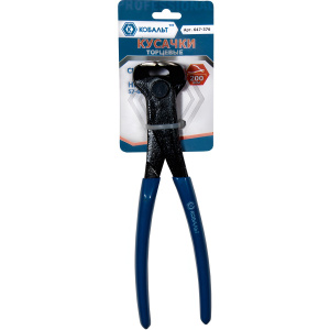 Кусачки торцевые 200 мм КОБАЛЬТ 647-376