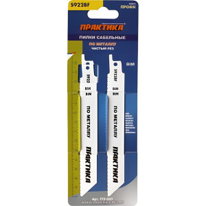 Полотна сабельные 150 мм S922BF BIM (2 шт., металл, шаг 1,8 мм) ПРАКТИКА 773-569