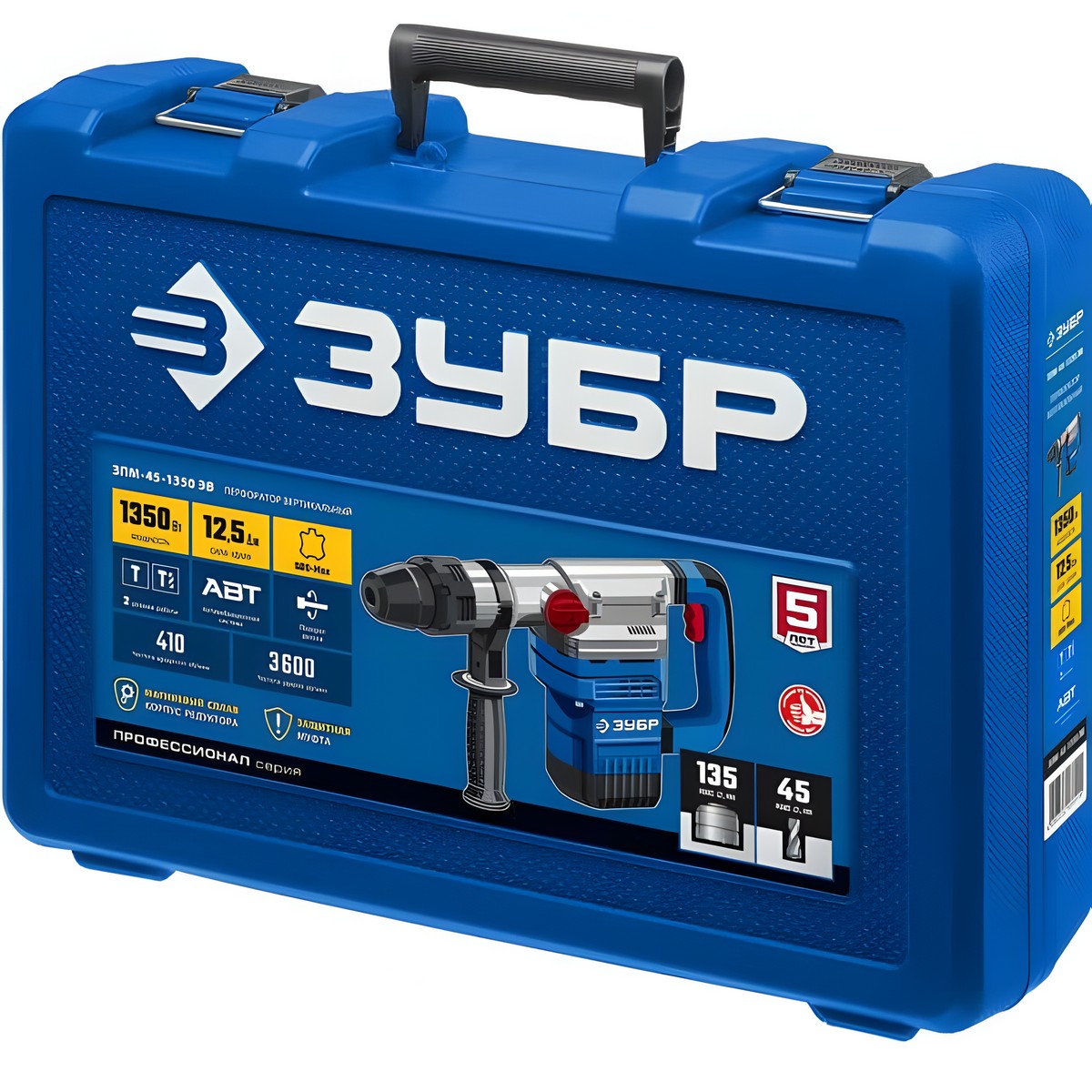 Перфоратор ЗУБР ЗПМ-45-1350 ЭВ