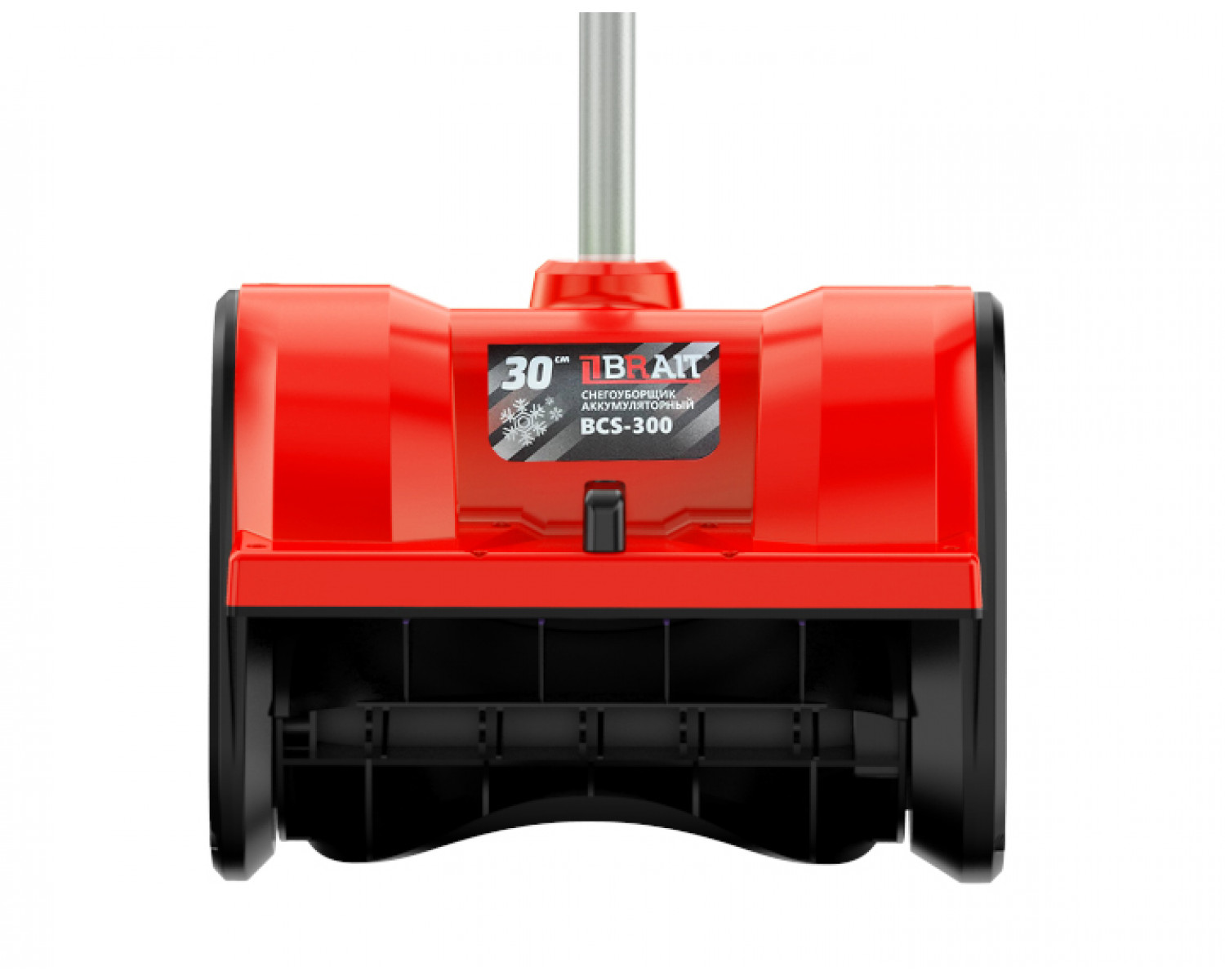 Снегоуборочник аккумуляторный BRAIT BСS-300 05.04.006.001