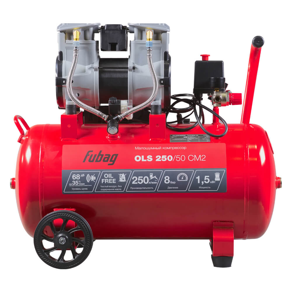 Компрессор FUBAG OLS250/50 CM2