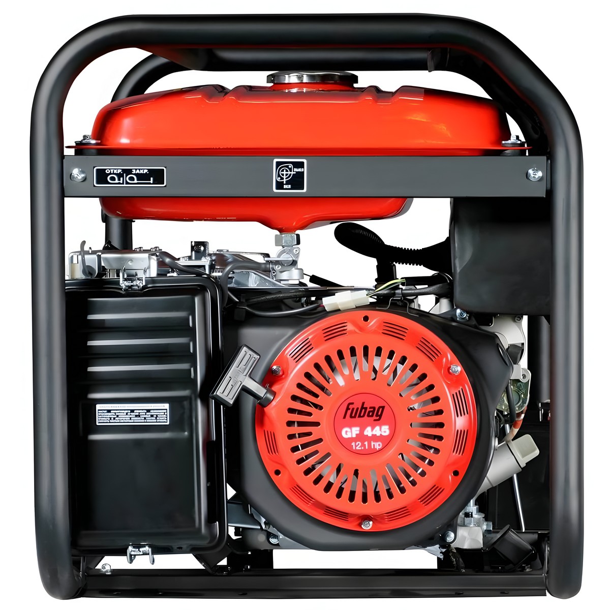 Электростанция бензиновая FUBAG BS 7500 A ES 641031