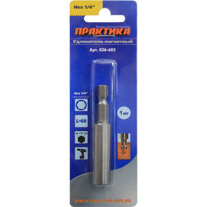 Держатель магнитный 60 мм (цельнотянутый, блистер) ПРАКТИКА 036-605