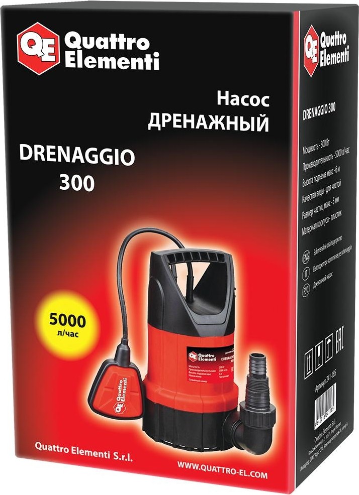 Насос дренажный QUATTRO ELEMENTI Drenaggio 300