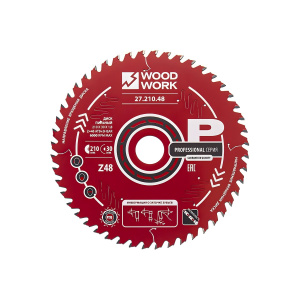 Диск пильный 210*1,8*30Н*48Т 27.210.48