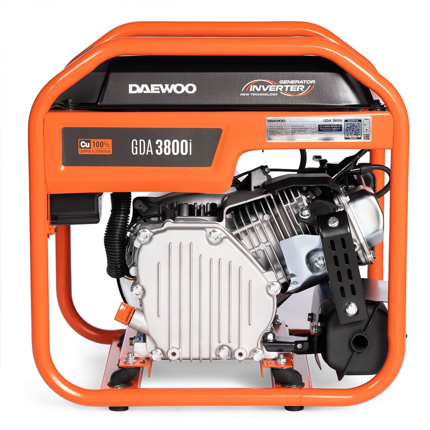 Генератор бензиновый инверторный DAEWOO GDA 3800i