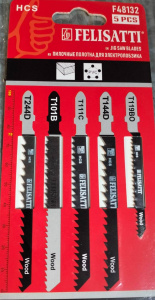 Набор пилок 5 шт. FELISATTI (дерево)