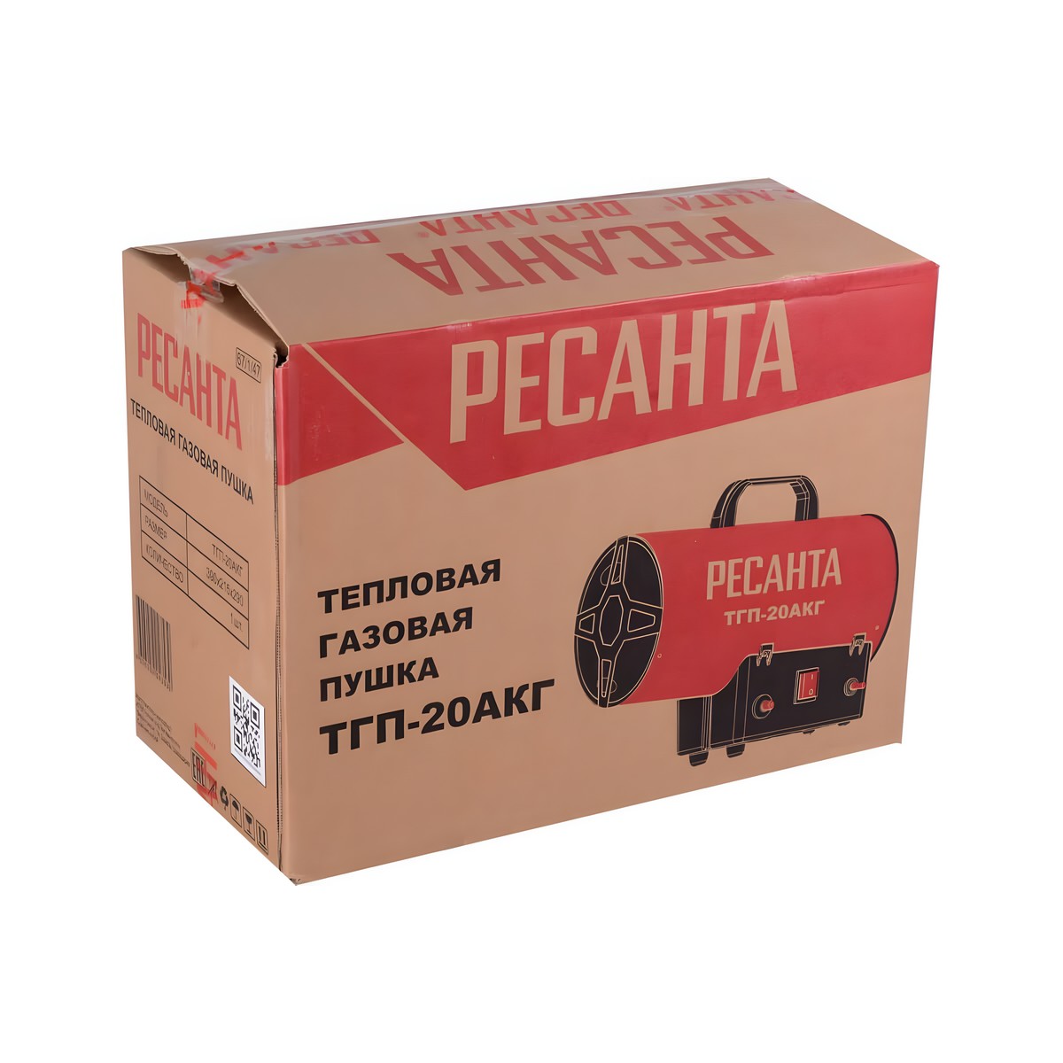 Пушка тепловая газовая РЕСАНТА ТГП-20АКГ