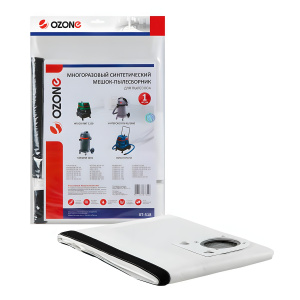 Пылесборник синтетический OZONE turbo XT-518 R multiplex, 1 шт. (до 72 л, многоразовый)