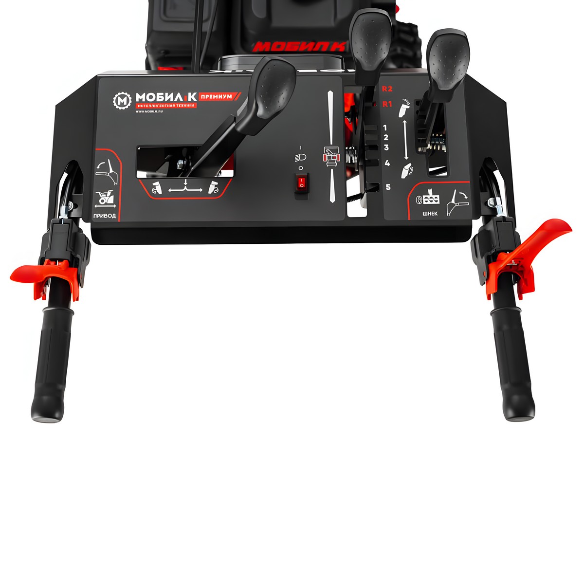 Снегоуборочник МОБИЛ К С65 ПРЕМИУМ MBK0023756