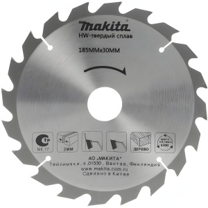 Диск пильный 185 х 30/20 мм 24T (дерево) MAKITA D-51437